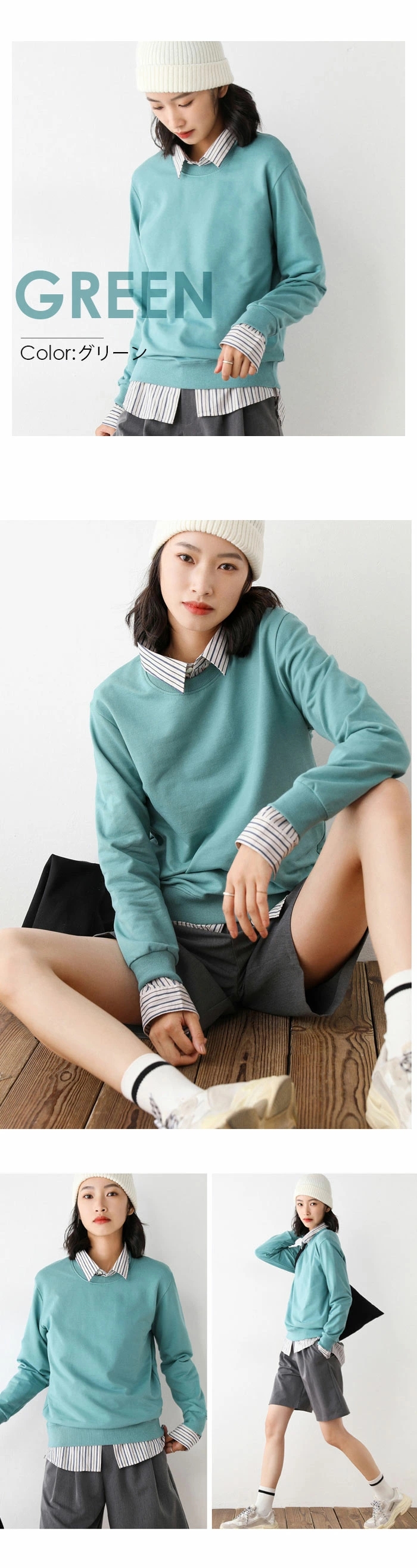 トレーナー レディース 体型カバー メンズ トップス コットン ゆったりルームウェア プルオーバー オーバーサイズ 長袖 ビッグシルエット クルーネック 