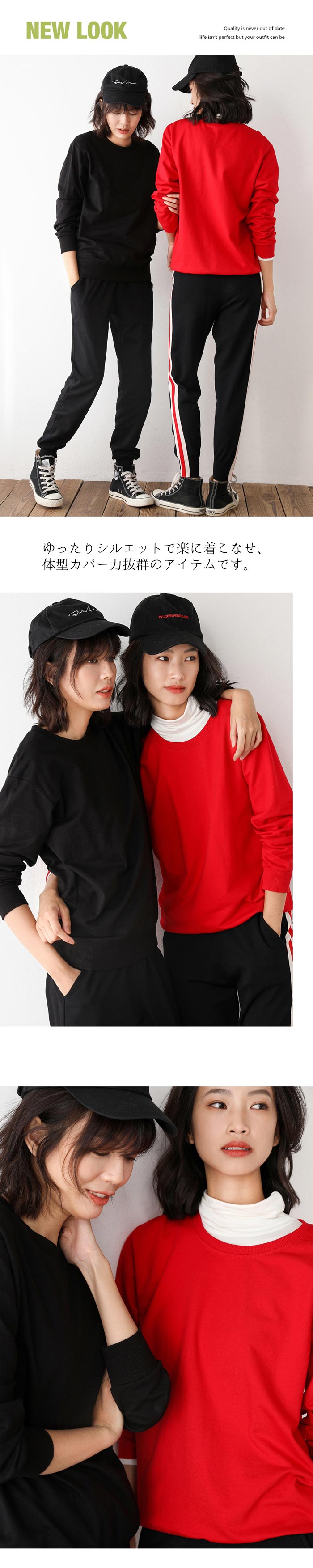 トレーナー レディース 体型カバー メンズ トップス コットン ゆったりルームウェア プルオーバー オーバーサイズ 長袖 ビッグシルエット クルーネック 