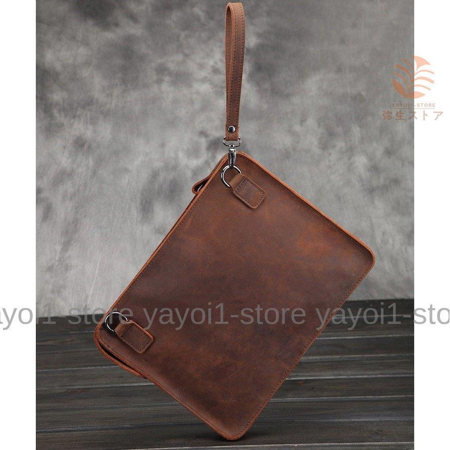 セカンドバッグ メンズ 。 レザー チェーン付き クラッチバッグ オーガナイザー 小型 ブラウン ショルダー付き ビジネスバッグ ショルダーバッグ 