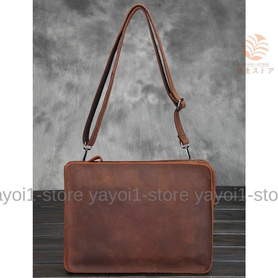 セカンドバッグ メンズ 。 レザー チェーン付き クラッチバッグ オーガナイザー 小型 ブラウン ショルダー付き ビジネスバッグ ショルダーバッグ 