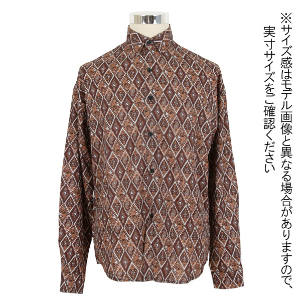 あり 柄シャツ ダイヤ柄 ペイズ柄 長袖シャツ レトロ ブラウン ヒップホップ シャツ ヴィンテージ風 大きいサイズ 衣装 ダンス 茶色 個性的 秋服 