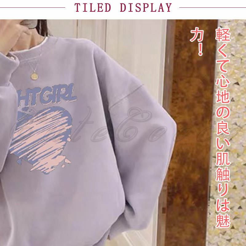 重ね着風トレーナー 重ね レディース スウェット プリント トップス 無地 送料無料 ゆったり 体型カバー 秋 長袖 大きいサイズ 春 プルオーバー 冬 