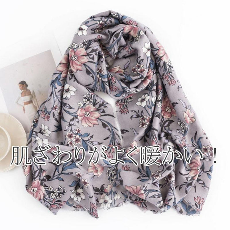 ストール ボタニカル フラワー柄 防寒 秋冬 カシミヤ おしゃれ ショール 肩掛け プレゼント レディース タッチ ギフト 大判 ひざ掛け かわいい 