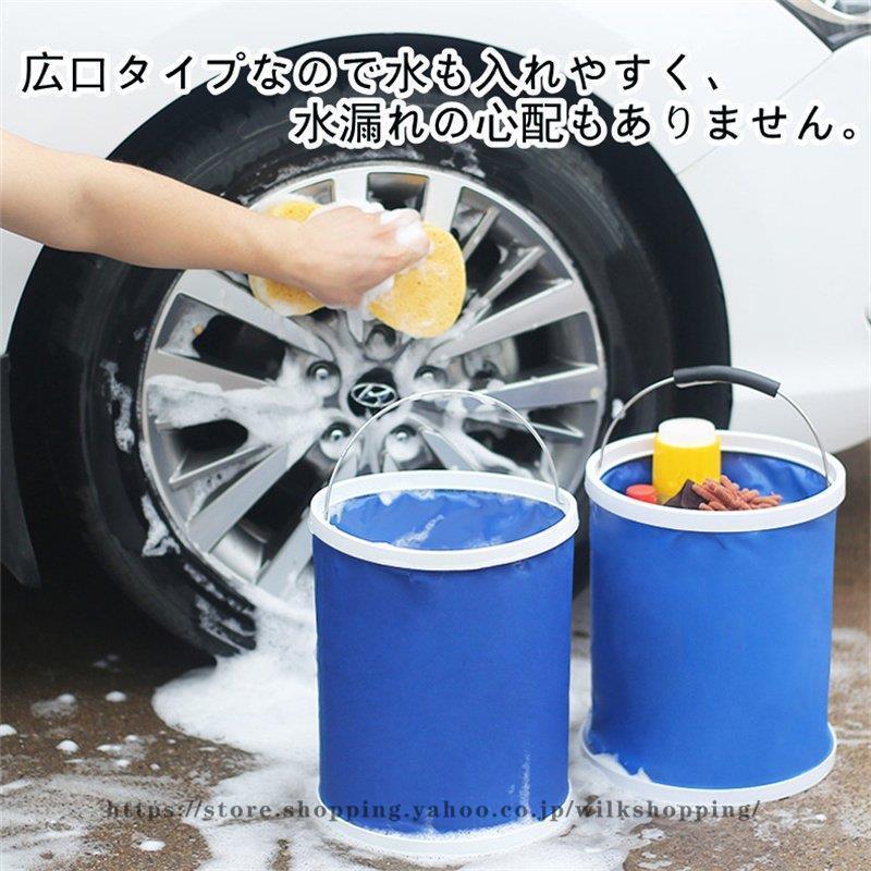 ゴミ箱 折り畳み ビッグ 大容量 9L11L13L安定 自立式 ガーデンバケツ 園芸用 折りたたみ庭用バケツ ブルー かご 掃除 アウトドアキャンプゴミバッグ 