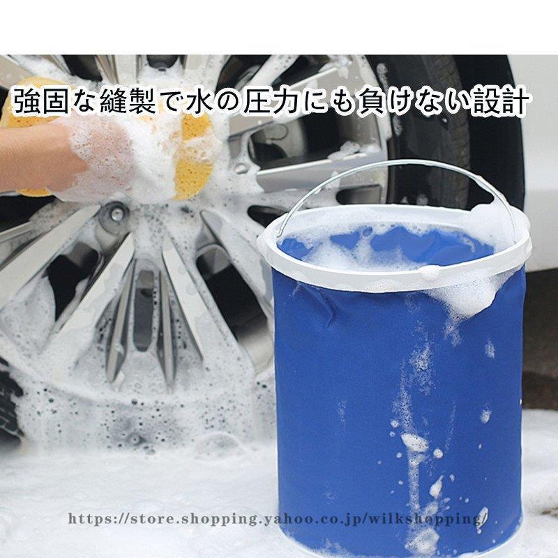 ゴミ箱 折り畳み ビッグ 大容量 9L11L13L安定 自立式 ガーデンバケツ 園芸用 折りたたみ庭用バケツ ブルー かご 掃除 アウトドアキャンプゴミバッグ 