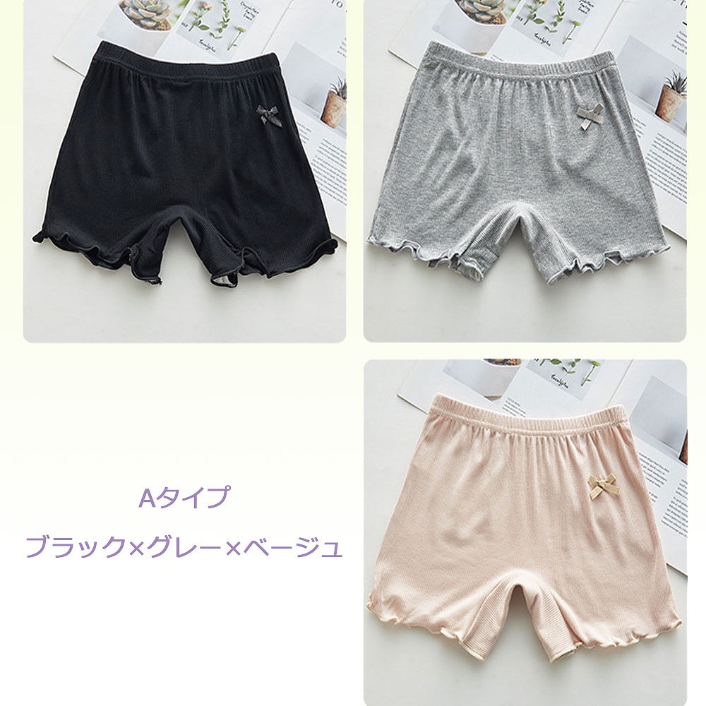 キッズパンツ 女の子 ショーツ 鼠径部を締め付けない ボクサー型 オーバーパンツ１分丈 キッズ ジュニア レギンス ペチパンツ スパッツ インナーパンツ 薄手 
