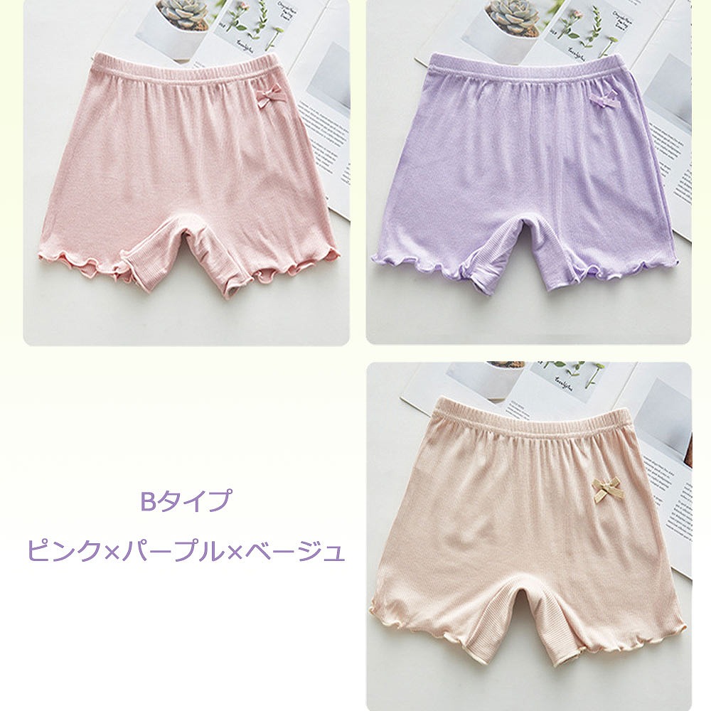 キッズパンツ 女の子 ショーツ 鼠径部を締め付けない ボクサー型 オーバーパンツ１分丈 キッズ ジュニア レギンス ペチパンツ スパッツ インナーパンツ 薄手 