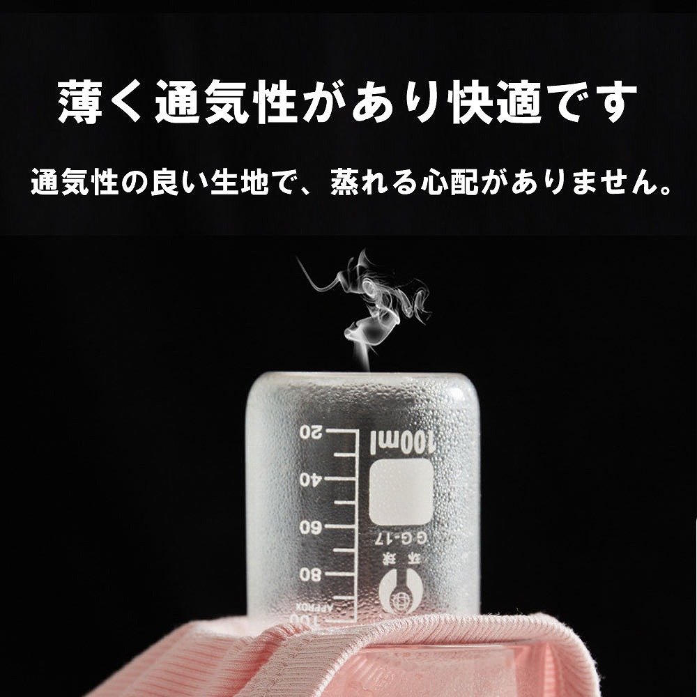 キッズパンツ 女の子 ショーツ 鼠径部を締め付けない ボクサー型 オーバーパンツ１分丈 キッズ ジュニア レギンス ペチパンツ スパッツ インナーパンツ 薄手 