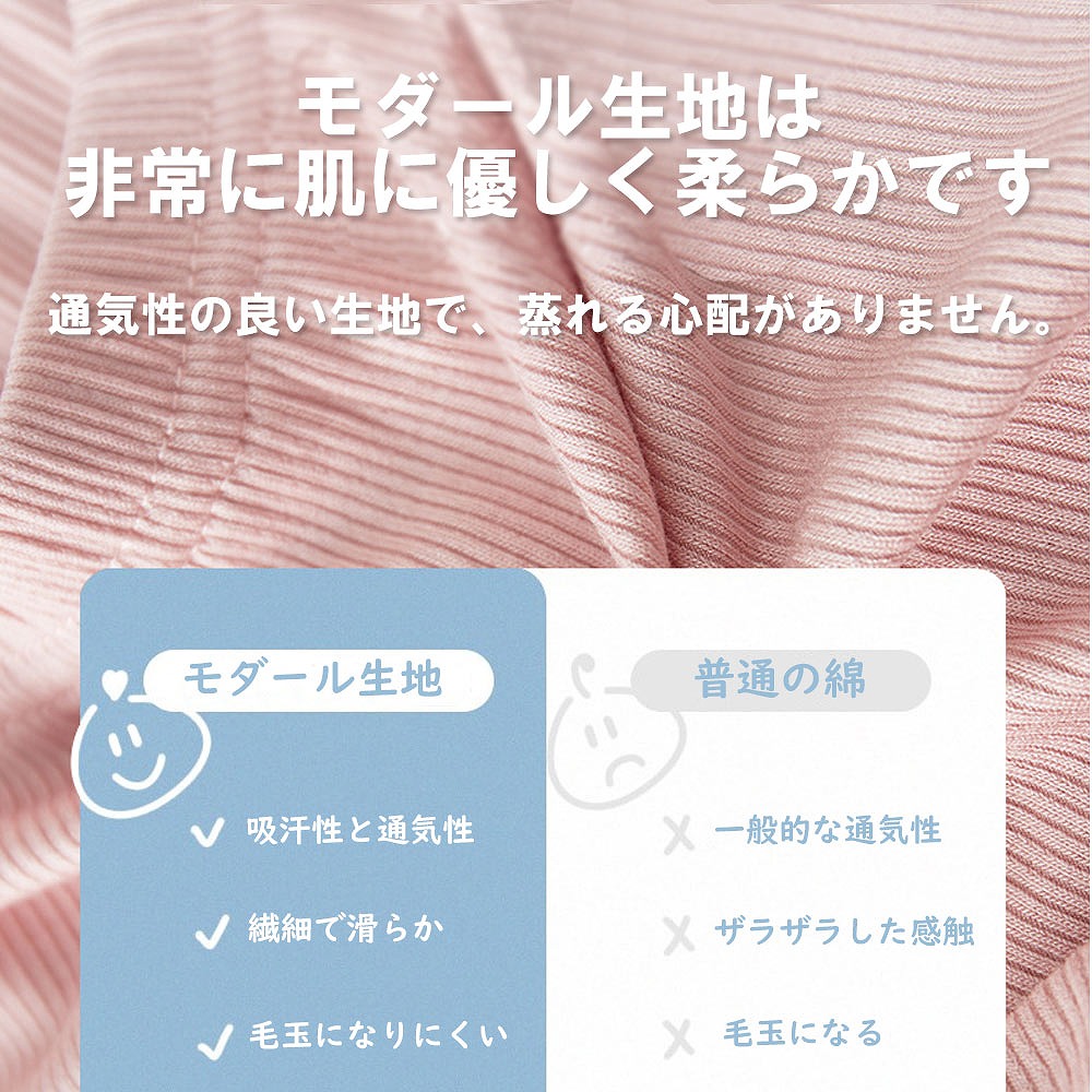キッズパンツ 女の子 ショーツ 鼠径部を締め付けない ボクサー型 オーバーパンツ１分丈 キッズ ジュニア レギンス ペチパンツ スパッツ インナーパンツ 薄手 