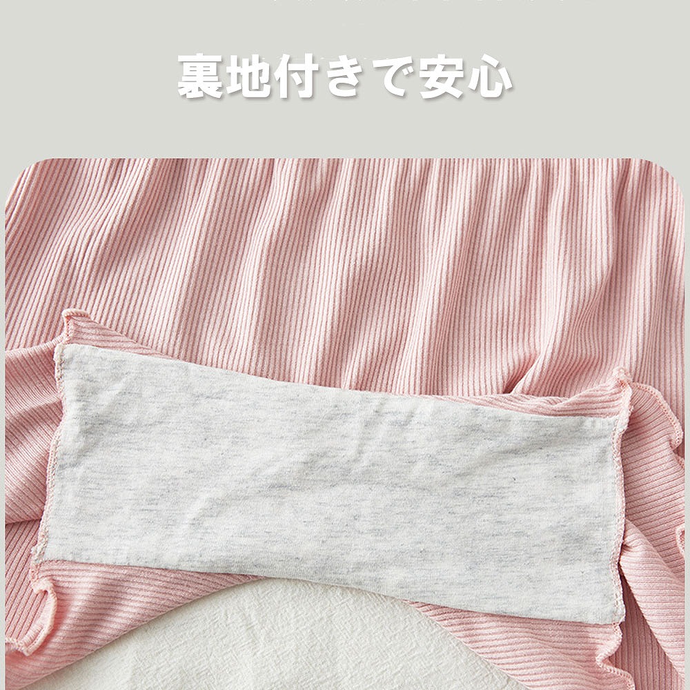キッズパンツ 女の子 ショーツ 鼠径部を締め付けない ボクサー型 オーバーパンツ１分丈 キッズ ジュニア レギンス ペチパンツ スパッツ インナーパンツ 薄手 