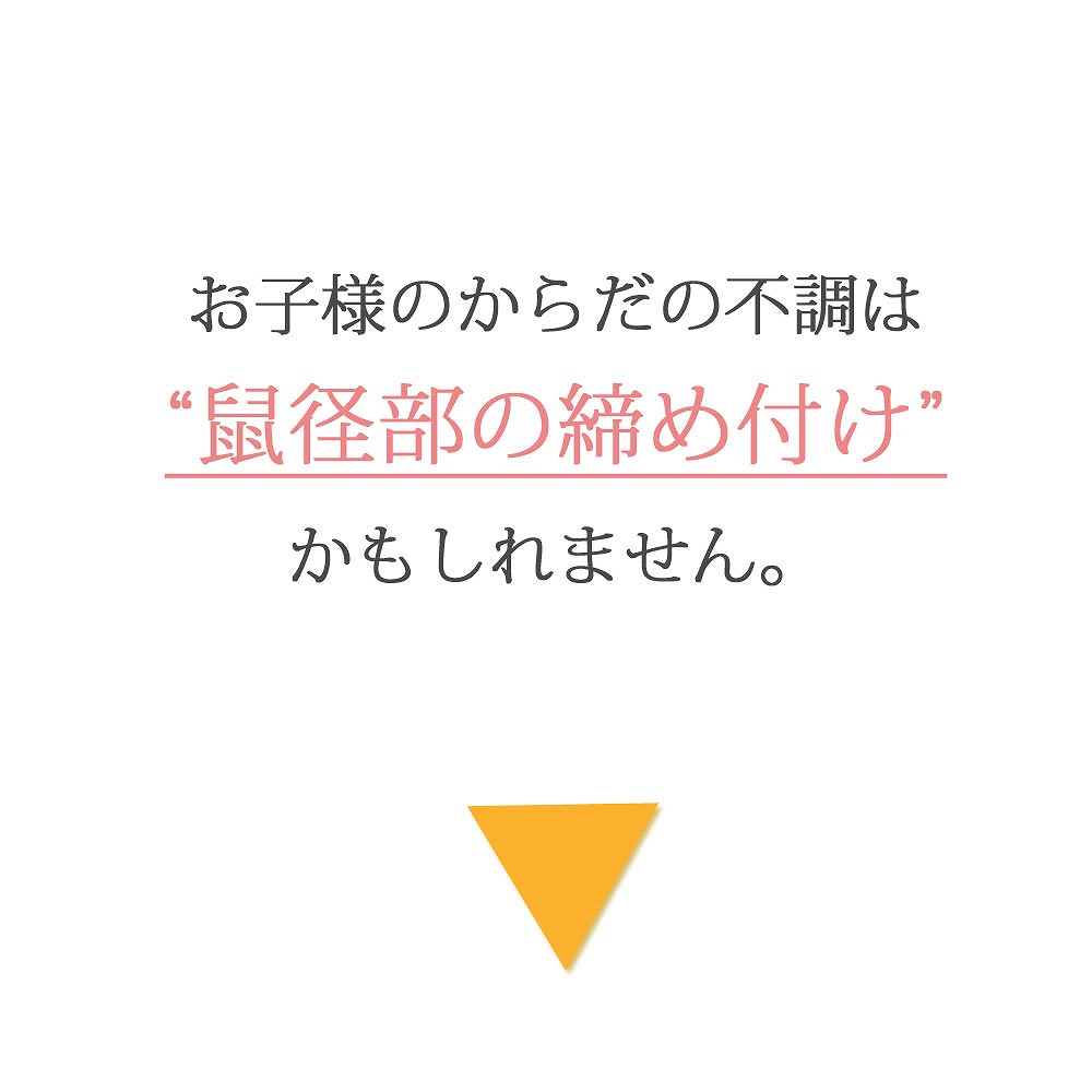 キッズパンツ 女の子 ショーツ 鼠径部を締め付けない ボクサー型 オーバーパンツ１分丈 キッズ ジュニア レギンス ペチパンツ スパッツ インナーパンツ 薄手 