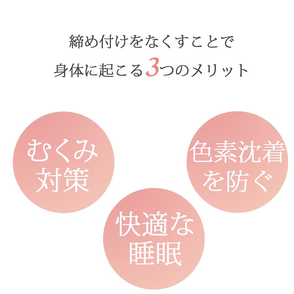キッズパンツ 女の子 ショーツ 鼠径部を締め付けない ボクサー型 オーバーパンツ１分丈 キッズ ジュニア レギンス ペチパンツ スパッツ インナーパンツ 薄手 
