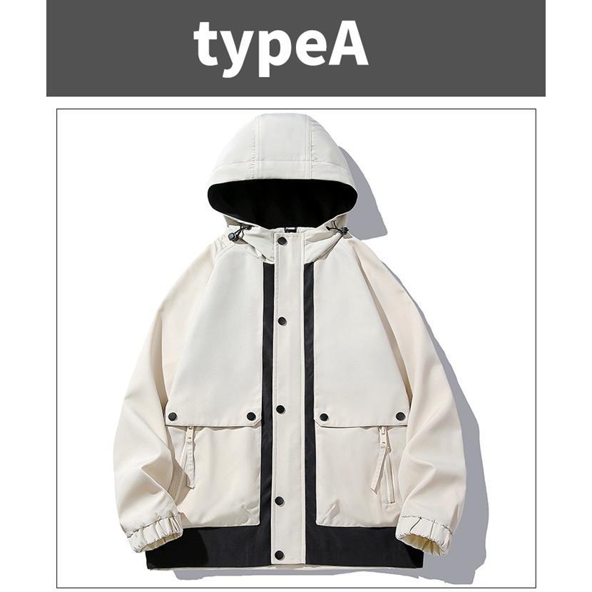 マウンテンメンズ 2TYPE ウィンドブレーカー 配色 フード付き アウター 撥水 防風 ジップジップアップ 