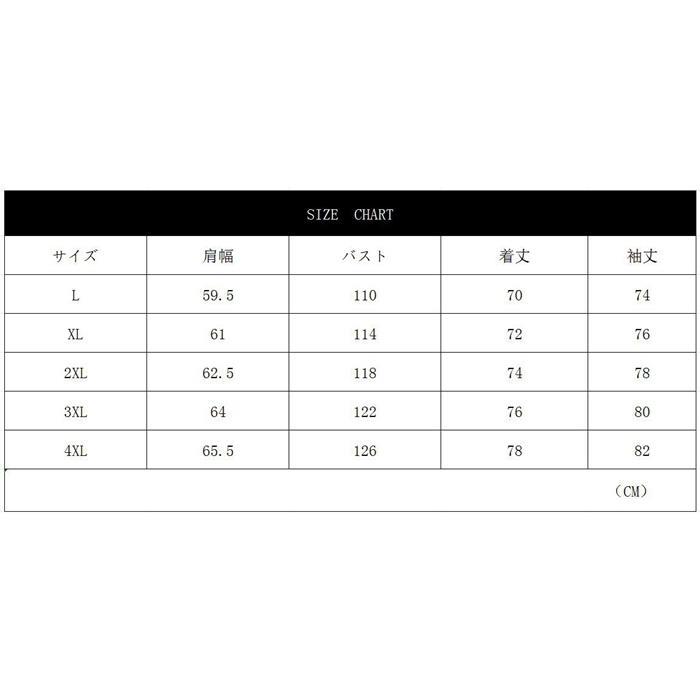 マウンテンメンズ 2TYPE ウィンドブレーカー 配色 フード付き アウター 撥水 防風 ジップジップアップ 