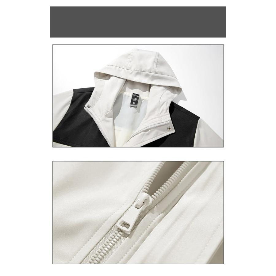 マウンテンメンズ 2TYPE ウィンドブレーカー 配色 フード付き アウター 撥水 防風 ジップジップアップ 