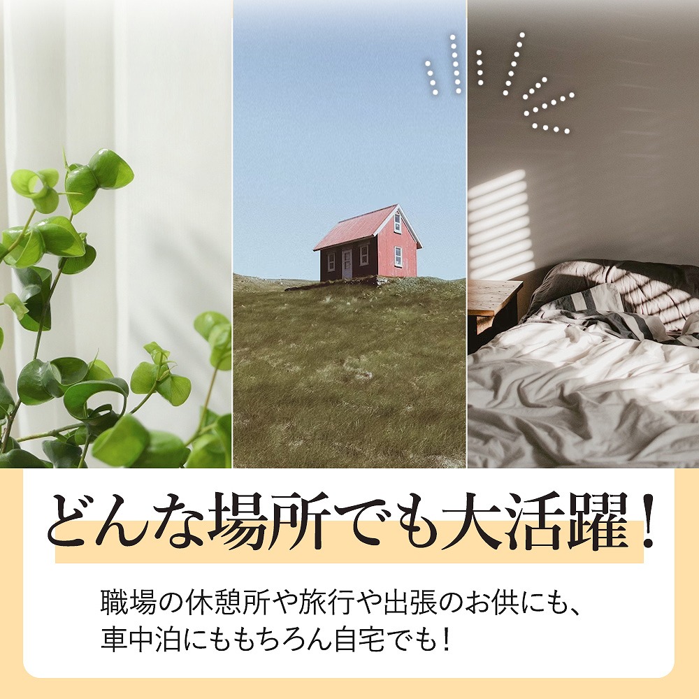 インナーシュラフ 軽量 夏 冬 寝袋 洗える 。 車中泊 ツーリング 封筒型 キャンプ 肌掛け 災害 緊急 インナー 登山 収納袋付 おすすめ アウトドア テント 