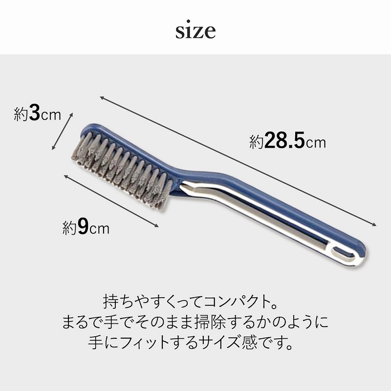 掃除ブラシ お風呂掃除 お風呂 浴室 床 タイル ブラシ コンロ 洗濯機 5本セット ハンドタイプ シンク ホコリ 洗面台 サッシ クリップ エアコン 送風口 