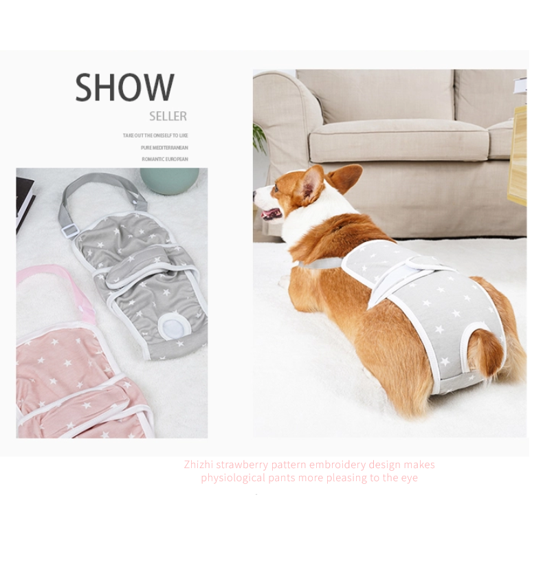中小型犬用オムツカバー 犬用生理パンツ サニタリーパンツ マナーウェア ドッグウェア 犬服 しつけ用品 マーキング防止 サスペンダー付 おむつカバー 介護用 