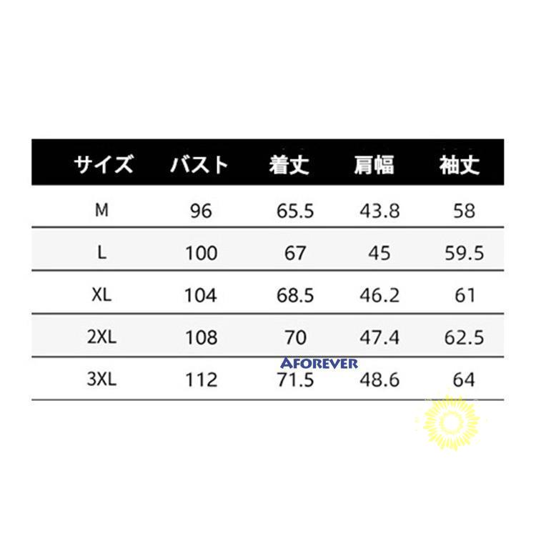 Tシャツ メンズ 長袖 ティーシャツ 長袖Tシャツ 無地 丸首 トップス カジュアル プルオーバー 重ね着風 秋 秋服 ファッション メンズファッション 