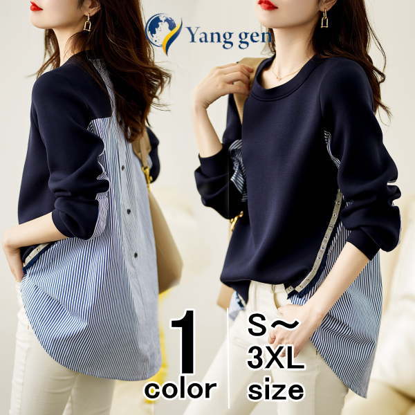 トップス レディース チュニック ロング Tシャツ Tシャツ バイドッキング 切り替え ストライプ 体型カバー プルオーバー スウェット 