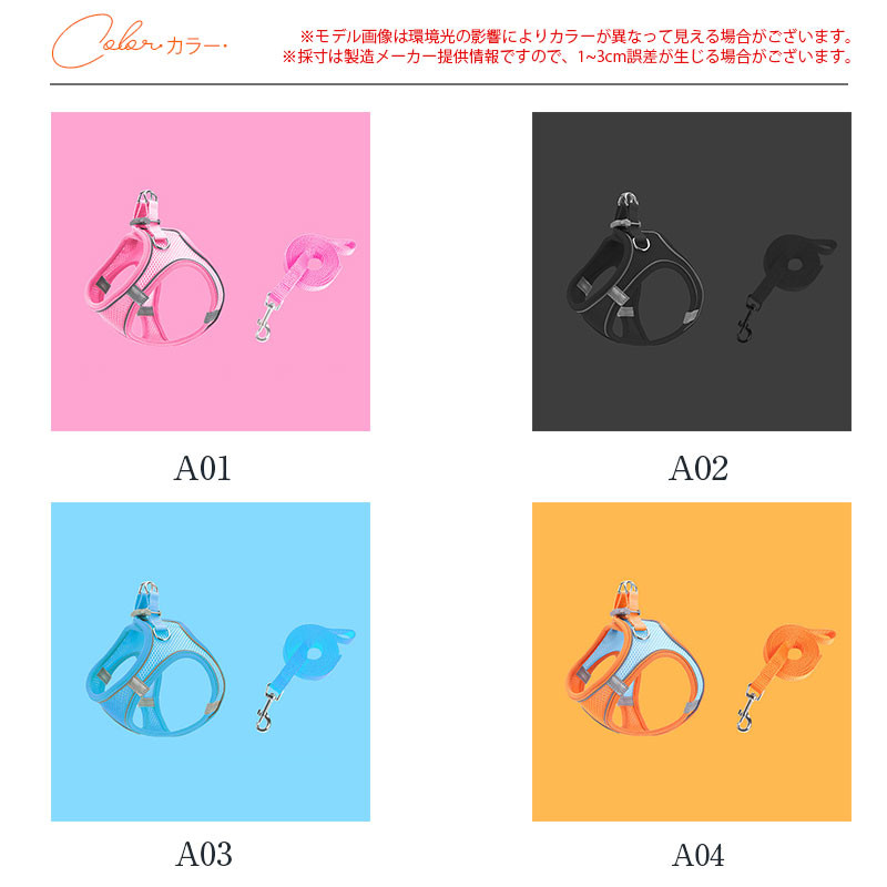 犬 ハーネス 犬用 胴輪 ソフトパッド 簡単装着 超大型犬 小型犬 快適 スポーツハーネス 大型犬 脱げない 