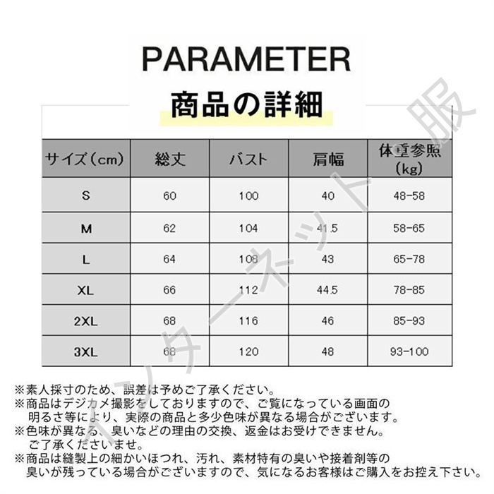 ダウンベスト メンズ ジャケット レディース ライトダウン ノー袖なし 送料無料 アウトドア 羽毛 防風 暖か セール 軽量 インナーダウン ジレ 着痩 