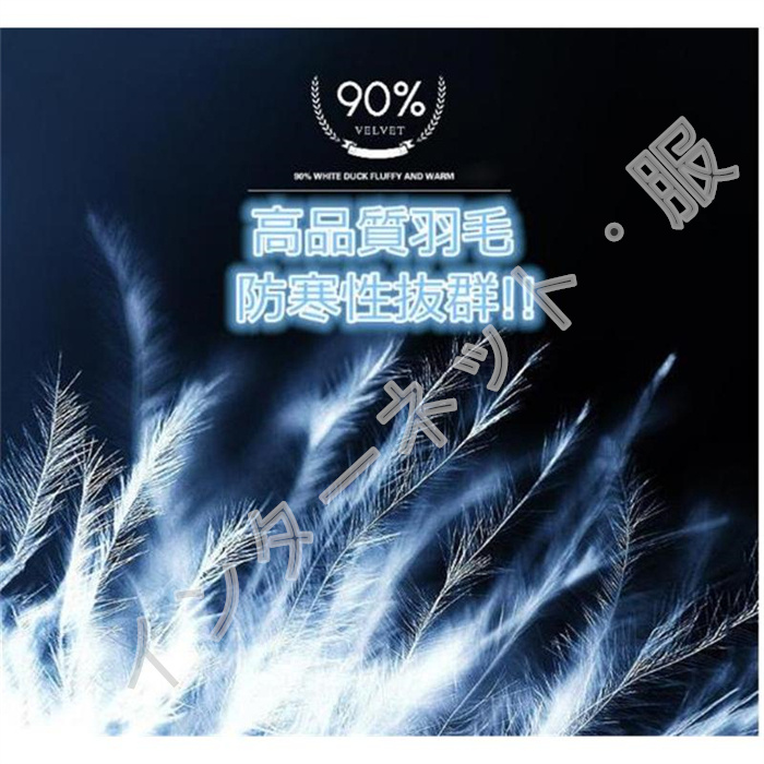 ダウンベスト メンズ ジャケット レディース ライトダウン ノー袖なし 送料無料 アウトドア 羽毛 防風 暖か セール 軽量 インナーダウン ジレ 着痩 