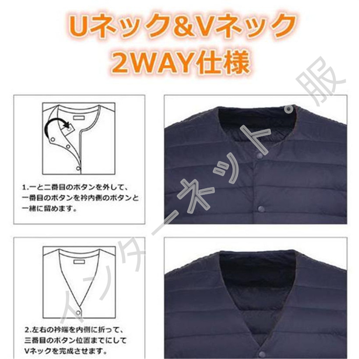 ダウンベスト メンズ ジャケット レディース ライトダウン ノー袖なし 送料無料 アウトドア 羽毛 防風 暖か セール 軽量 インナーダウン ジレ 着痩 