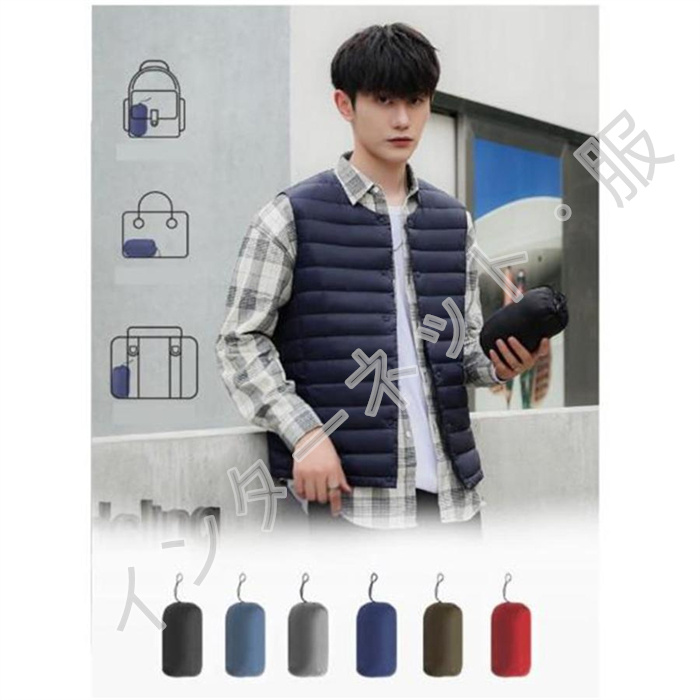 ダウンベスト メンズ ジャケット レディース ライトダウン ノー袖なし 送料無料 アウトドア 羽毛 防風 暖か セール 軽量 インナーダウン ジレ 着痩 