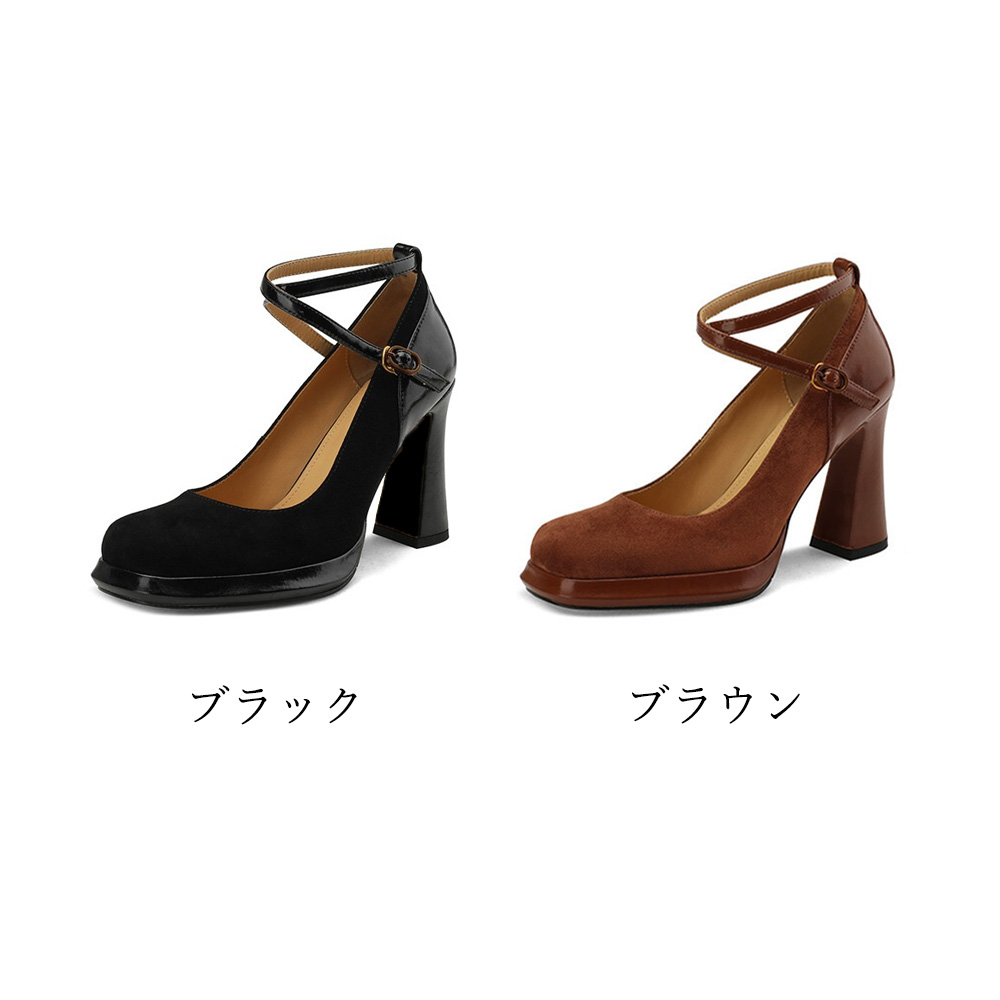 パンプス スエード調 ヒール 美脚 華奢  