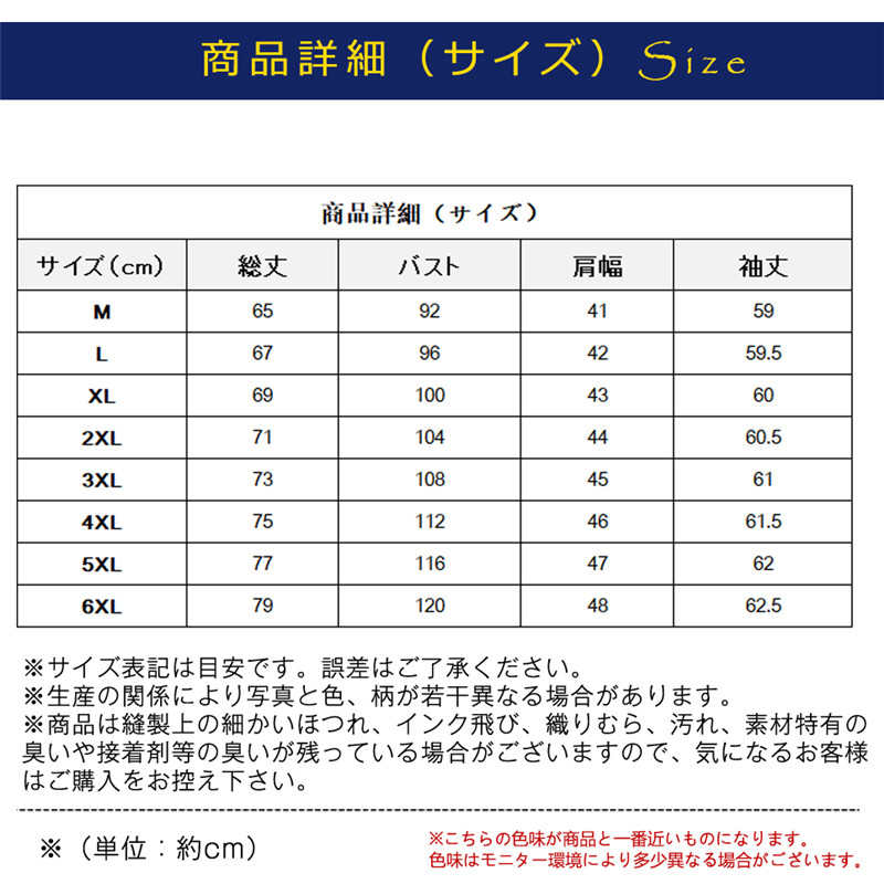シャツ メンズ 長袖 カジュアルシャツ ビジネス 長袖シャツ コットン 開襟シャツ ワークシャツ オフィス 無地 オックスフォード アウター 