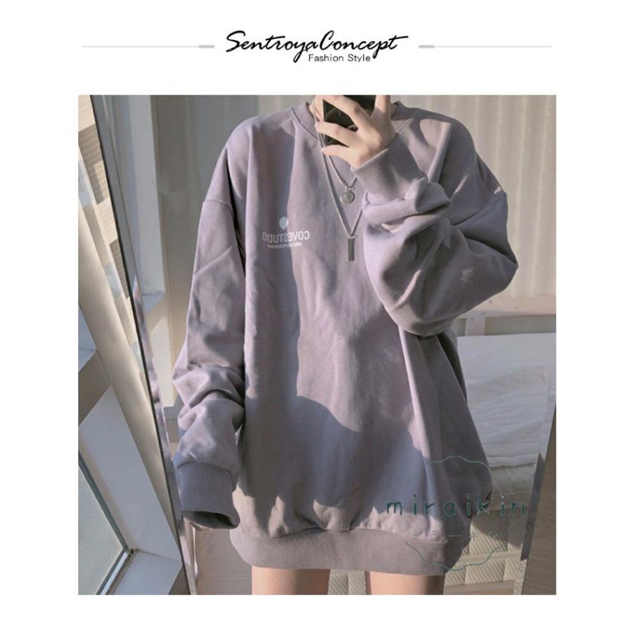 トレーナー レディース プルオーバー クルーネック 長袖 無地 ゆったり トップス スウェット 春 秋 お出かけ 買い物 リラックス ショッピング Tシャツ 