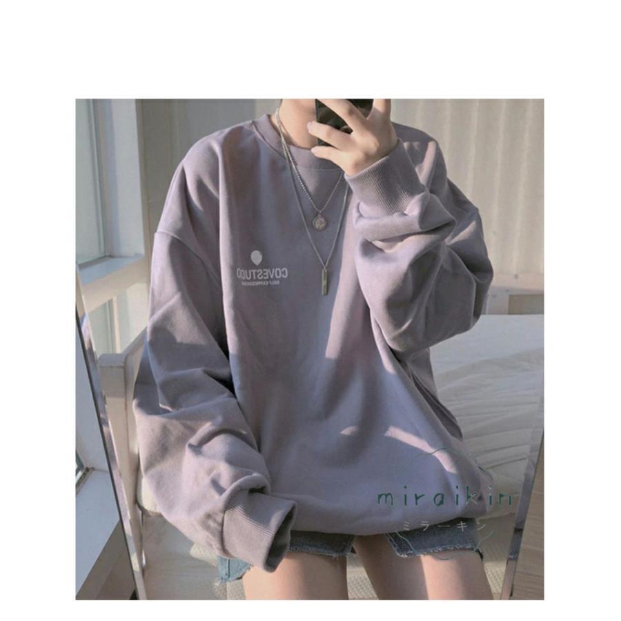 トレーナー レディース プルオーバー クルーネック 長袖 無地 ゆったり トップス スウェット 春 秋 お出かけ 買い物 リラックス ショッピング Tシャツ 