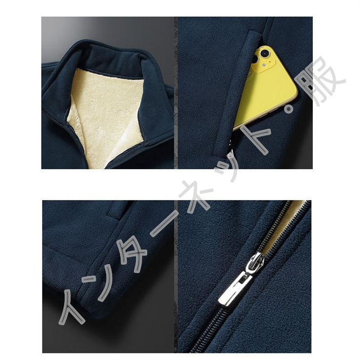 ジャケット メンズ ボアジャケット フリースジャケット 裏ボア ブルゾン もこもこ 暖か 送料無料 立ち襟 秋冬 アウター 防寒 無地 大きいサイズ スポーツ 