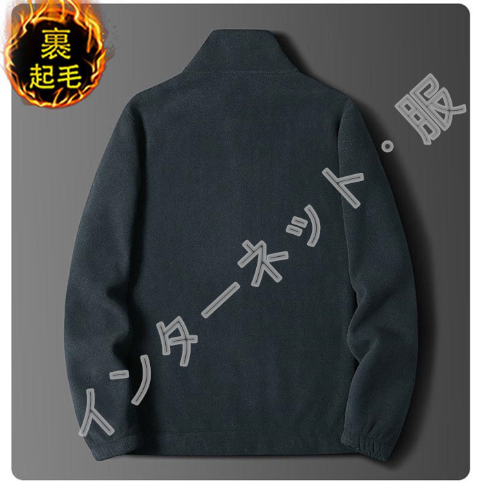 ジャケット メンズ ボアジャケット フリースジャケット 裏ボア ブルゾン もこもこ 暖か 送料無料 立ち襟 秋冬 アウター 防寒 無地 大きいサイズ スポーツ 