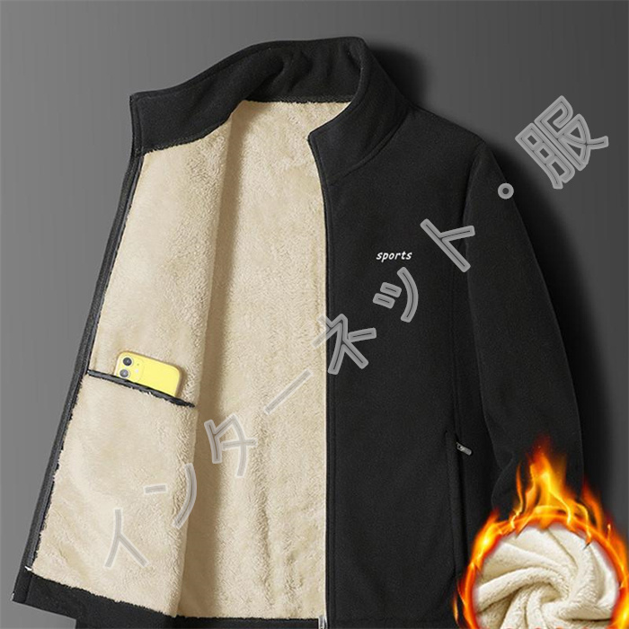 ジャケット メンズ ボアジャケット フリースジャケット 裏ボア ブルゾン もこもこ 暖か 送料無料 立ち襟 秋冬 アウター 防寒 無地 大きいサイズ スポーツ 