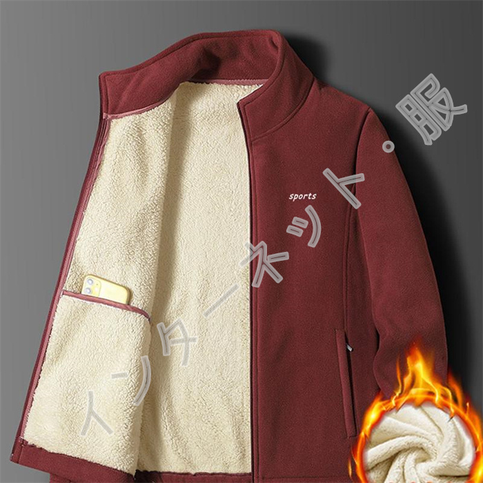 ジャケット メンズ ボアジャケット フリースジャケット 裏ボア ブルゾン もこもこ 暖か 送料無料 立ち襟 秋冬 アウター 防寒 無地 大きいサイズ スポーツ 