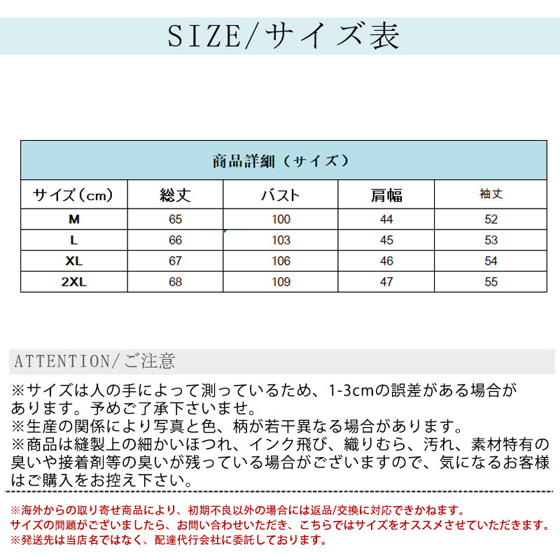 Tシャツ レディース 長袖 カットソー 薄手 ロンT ロングTシャツ 秋 トレーナー部屋着 ビッグシルエット 大きいサイズ 体型カバー スウェット 
