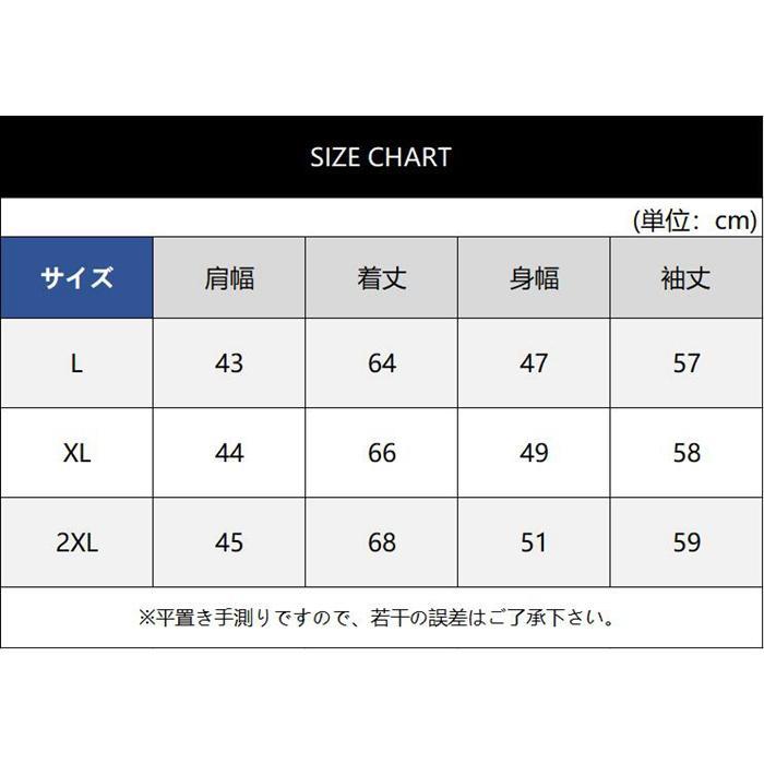 Tシャツ 長袖 モックネック メンズ ゴルフ インナー 春 無地 秋 ゴルフウェア 肌着 スポーツ 