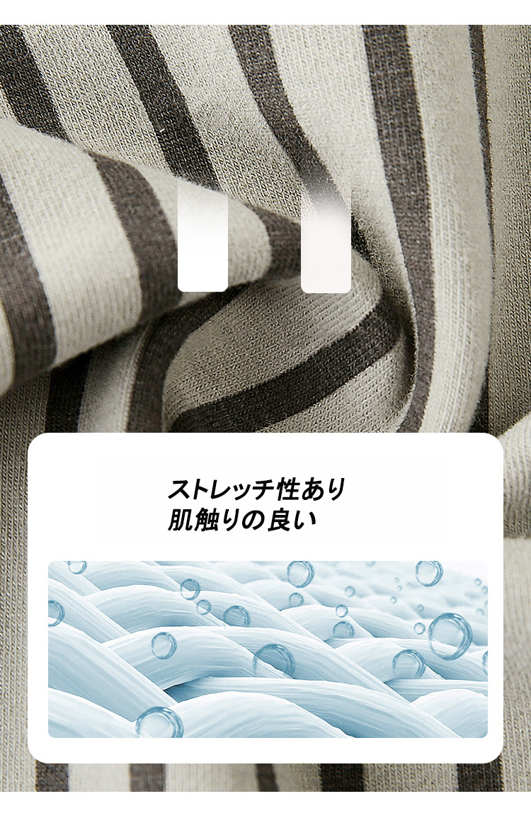 キッズ パジャマ 上下セット コットン 子供パジャマ ベビーパジャマ 保育園 修学旅行 160 130 150 部屋着 120 ルームウェア 110 90 100 幼稚園 140 寝間着 