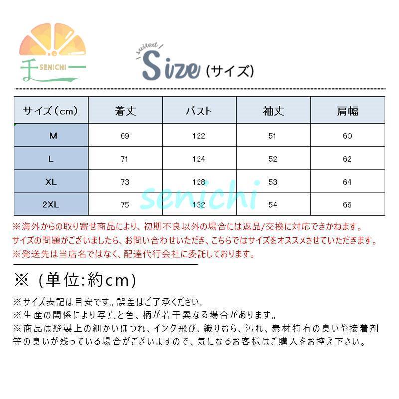 ニットセーター メンズ Ｔシャツ 秋冬 長袖 ゆったり プルオーバー カジュアル サイドスリット ビジネス アメカジ クルーネック 暖かい 厚手 ニット 