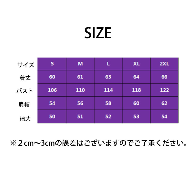 レディース トップス 長袖 フード付き プルオーバー ゆったり 春秋コーデ カジュアル シンプル おしゃれ 体型カバー 