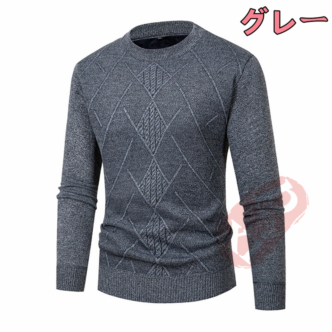 サマーニット メンズ トップス サマーセーターニットセーター メンズ トップス ケーブルニット モックネック 冬服 送料無料 冬 裏起毛 タートルネック 秋服 