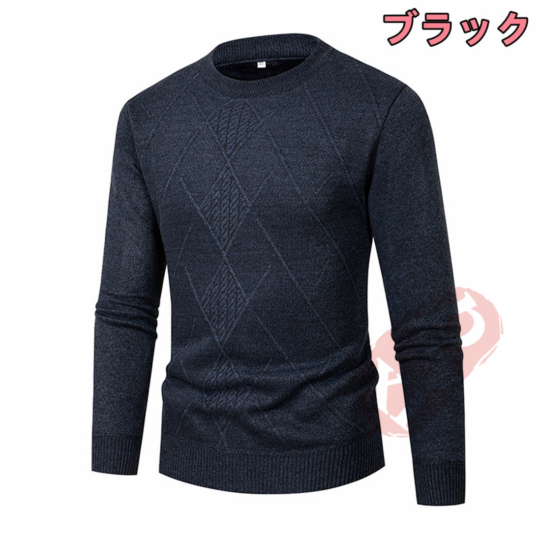 サマーニット メンズ トップス サマーセーターニットセーター メンズ トップス ケーブルニット モックネック 冬服 送料無料 冬 裏起毛 タートルネック 秋服 