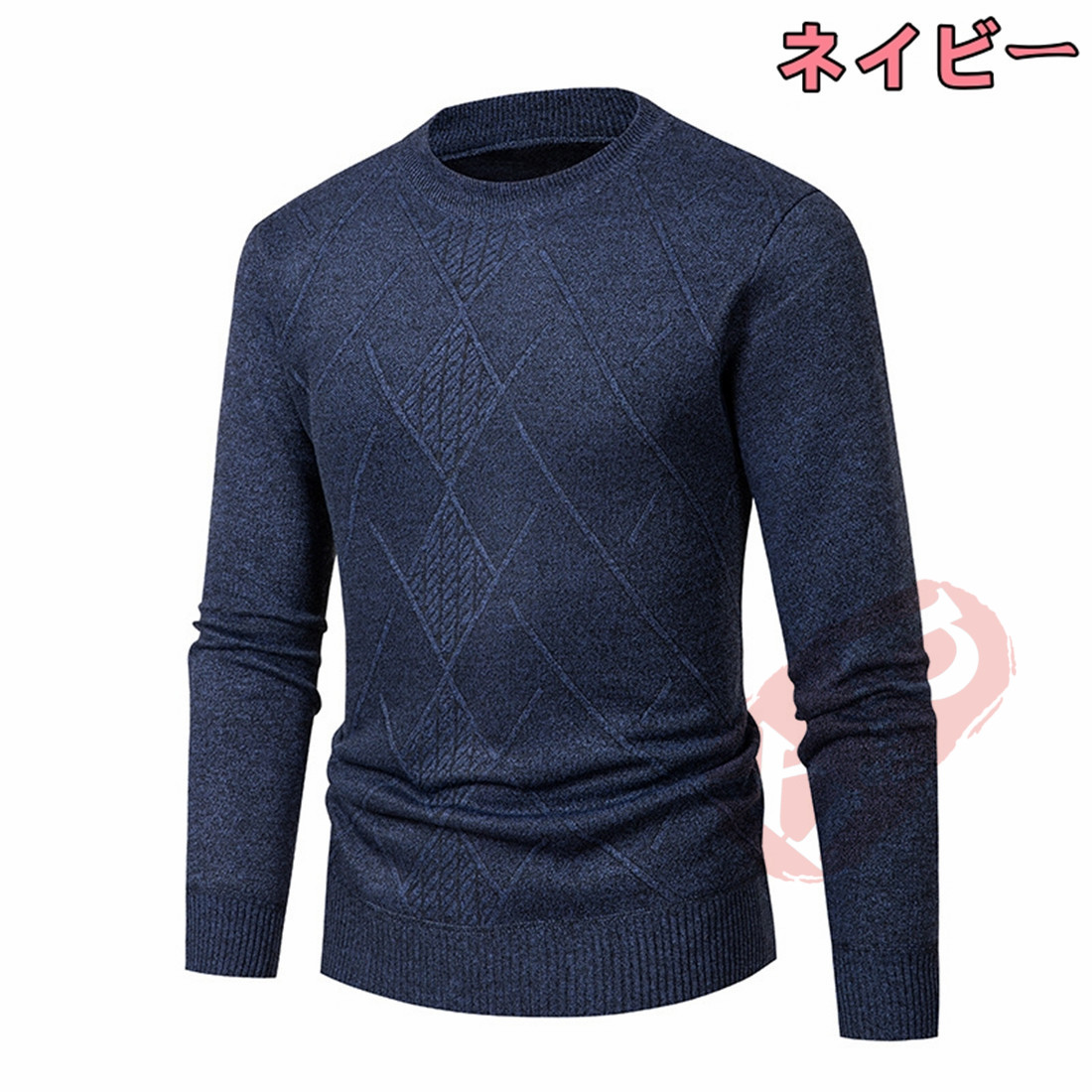 サマーニット メンズ トップス サマーセーターニットセーター メンズ トップス ケーブルニット モックネック 冬服 送料無料 冬 裏起毛 タートルネック 秋服 