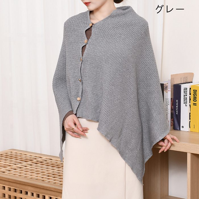 ポンチョ ポレロ ストール 大判 ショール 秋冬 ニット フリンジ 大判ストール 防寒着 ケープコート レディース 