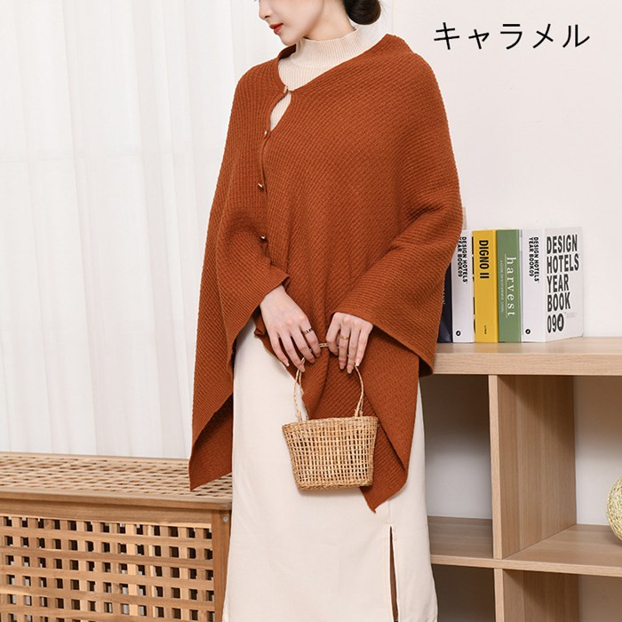 ポンチョ ポレロ ストール 大判 ショール 秋冬 ニット フリンジ 大判ストール 防寒着 ケープコート レディース 