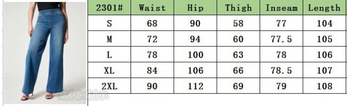 ゆるパンツ デニムパンツ レディース ワイドパンツ ハイウエスト ストレート 体系カバー 小さい ジーンズ 春夏 冬 ゆったり 秋 ボ美脚 大きい カジュアル 