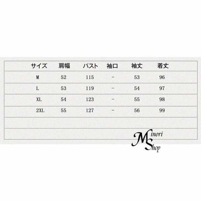 コーデュロイ シャツワンピース 春 ロング 秋冬 カーディガン ロングシャツ レディース シャツワンピ 長袖 アウター マキシ丈 羽織 