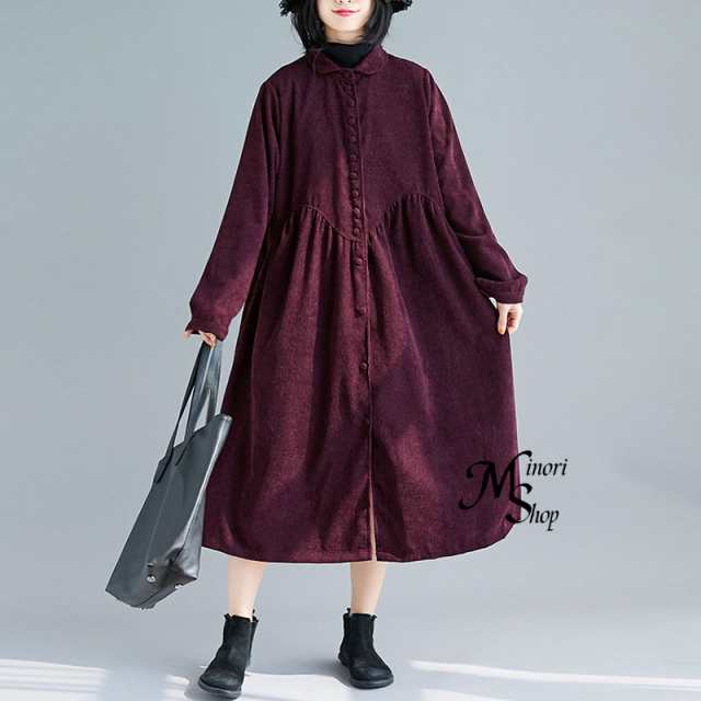 コーデュロイ シャツワンピース 春 ロング 秋冬 カーディガン ロングシャツ レディース シャツワンピ 長袖 アウター マキシ丈 羽織 